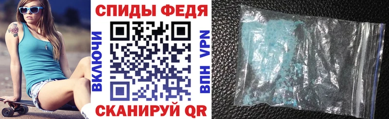 Amphetamine 97%  закладки  Полысаево 