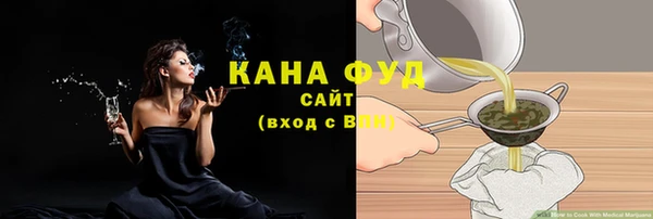бутик Аркадак