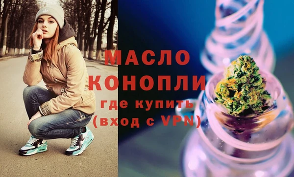 бутик Аркадак