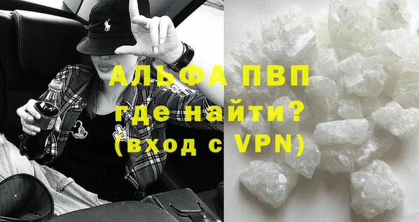 бутик Аркадак