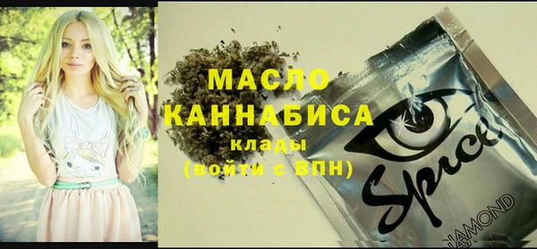бутик Аркадак