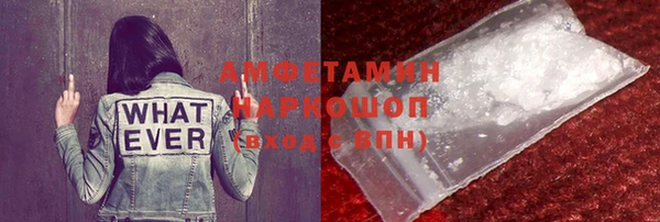 бутик Аркадак