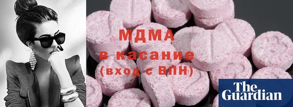 наркотики Алзамай