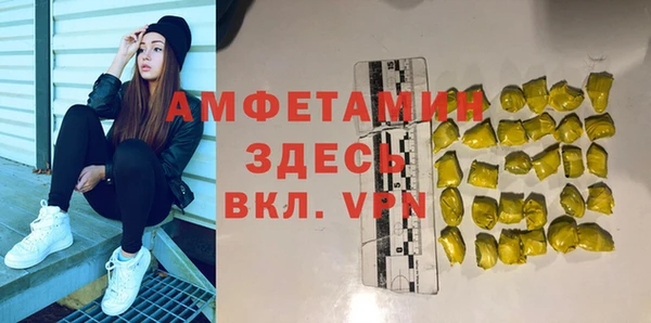 бутик Аркадак
