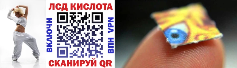 наркошоп  Полысаево  Марки 25I-NBOMe 1500мкг 