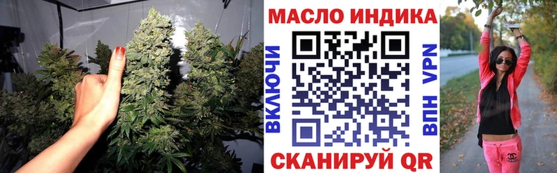 где найти   Полысаево  ТГК вейп 