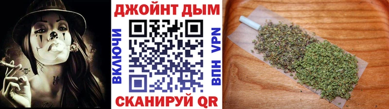 Шишки марихуана LSD WEED Полысаево