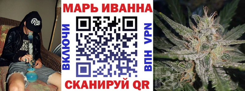 Конопля SATIVA & INDICA  Полысаево 